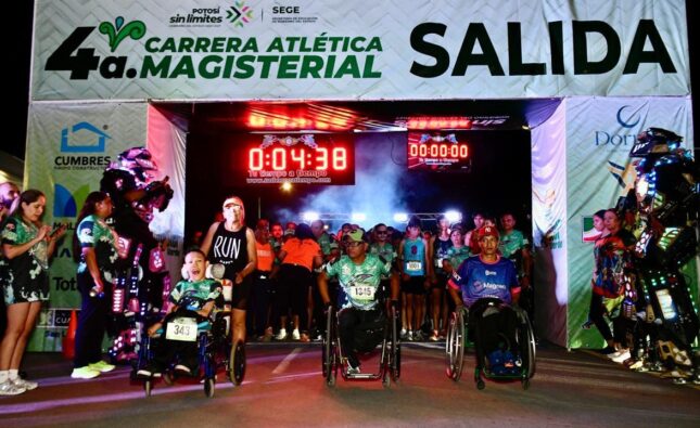 CARRERA MAGISTERIAL ROMPE RÉCORD DE ASISTENCIA