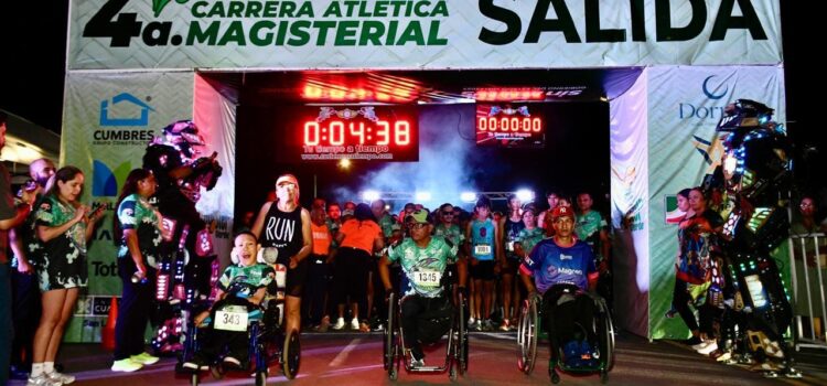CARRERA MAGISTERIAL ROMPE RÉCORD DE ASISTENCIA