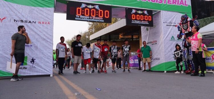 NO TE QUEDES FUERA Y PARTICIPA EN LA CARRERA ATLÉTICA MAGISTERIAL 